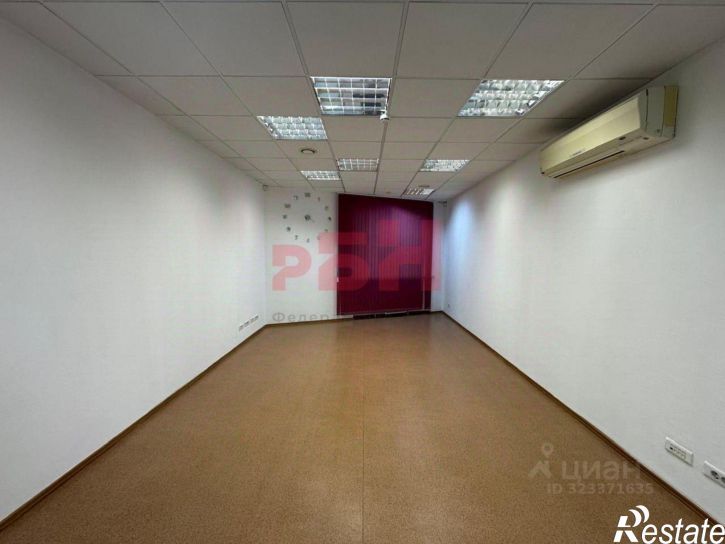 Офис улица Ленина, 14/6,  д. 14/6