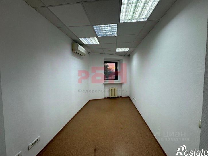 Офис улица Ленина, 14/6,  д. 14/6