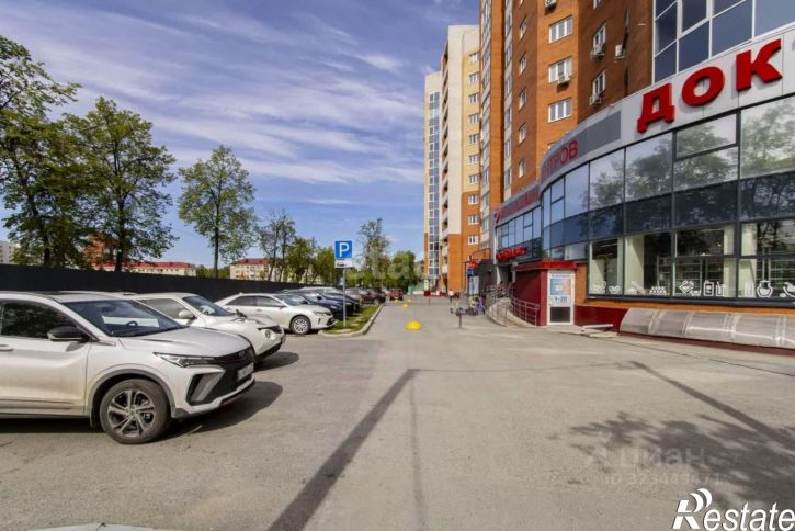 Помещение свободного назначения Минская улица, 69,  д. 69