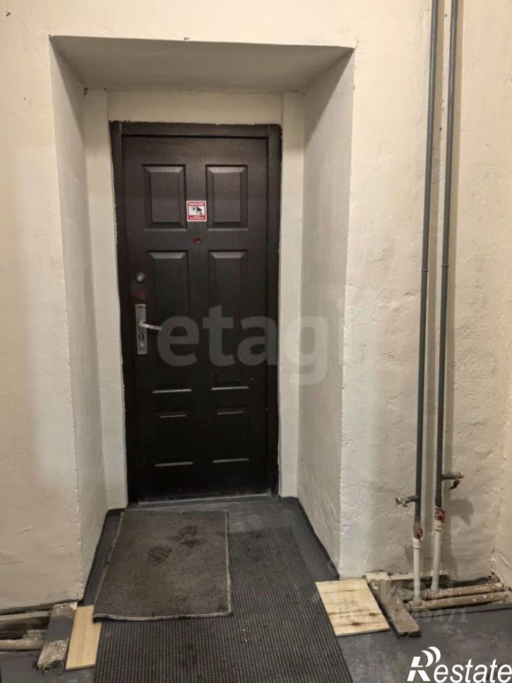 Помещение свободного назначения Минская улица, 69,  д. 69