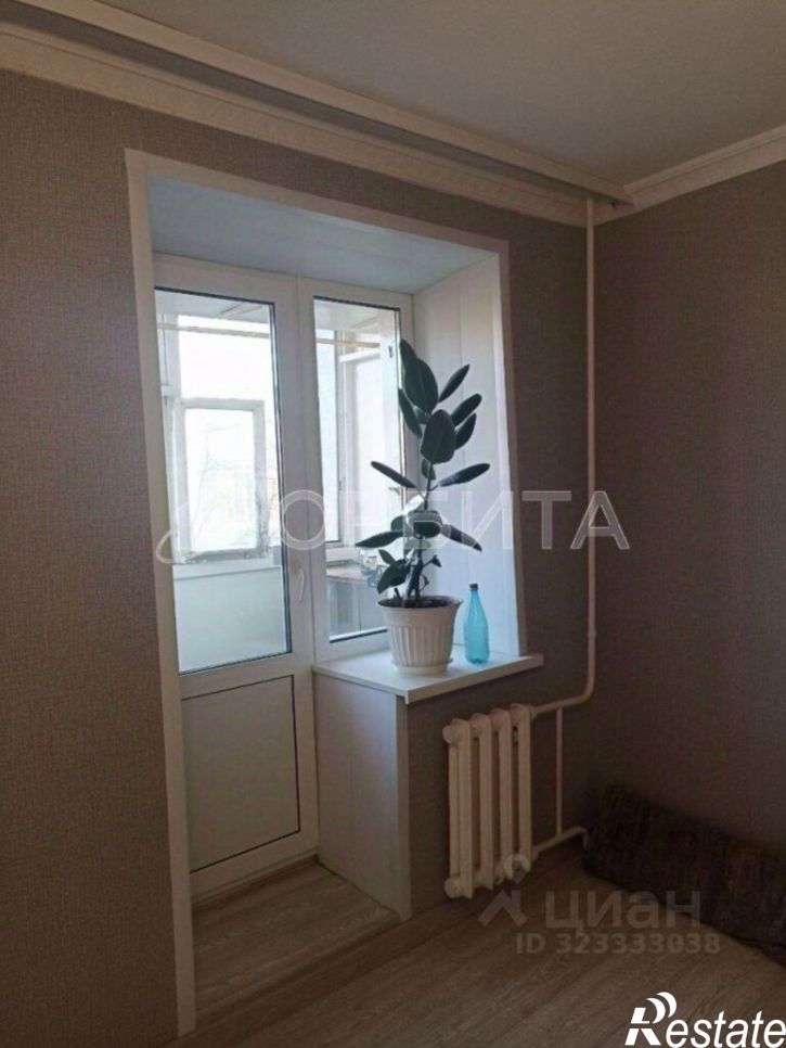 1-комн квартира улица Ватутина, 19А,  д. 19А