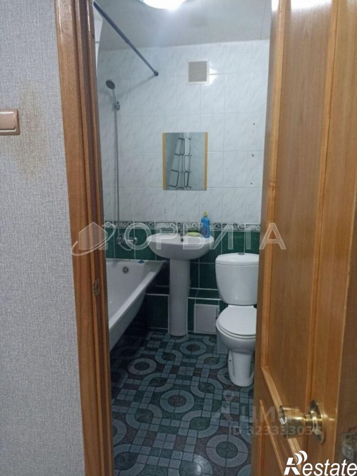 1-комн квартира улица Ватутина, 19А,  д. 19А