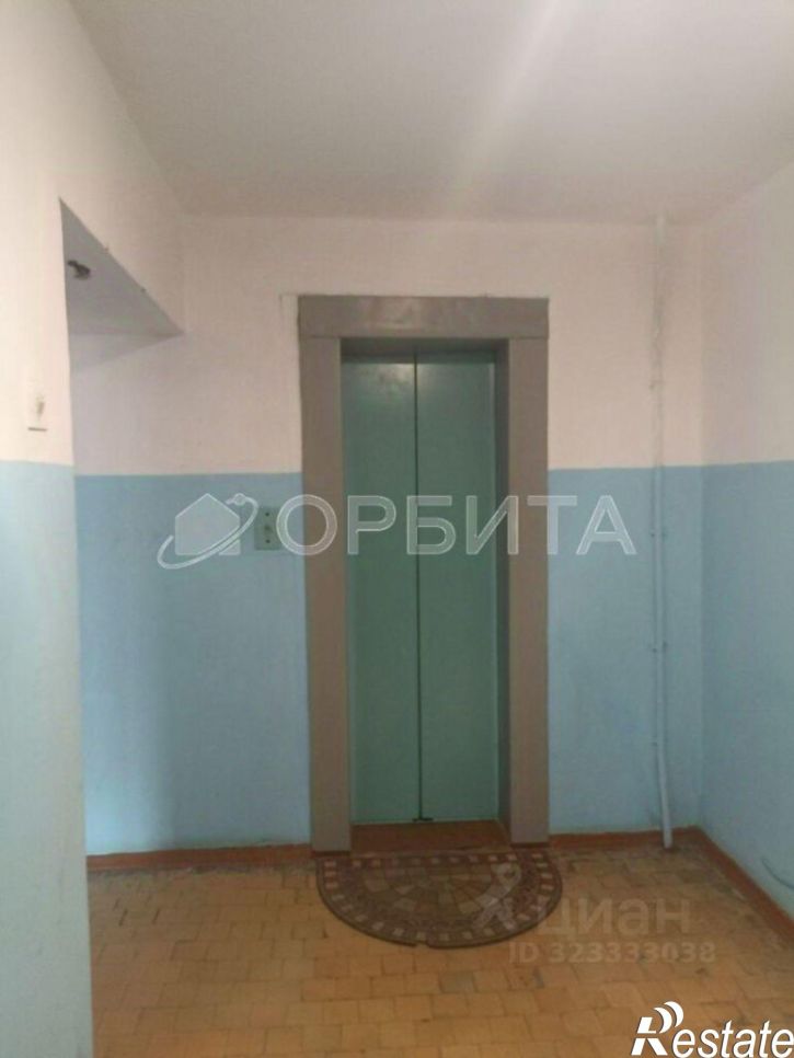 1-комн квартира улица Ватутина, 19А,  д. 19А