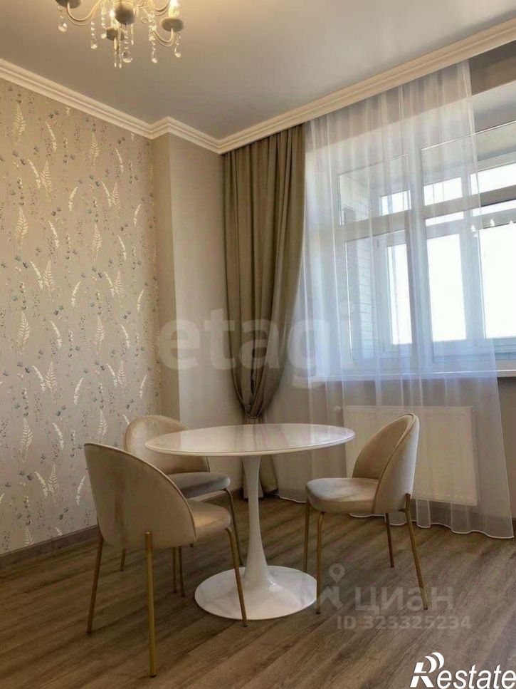 1-комн квартира ул Малыгина, 90,  д. 90