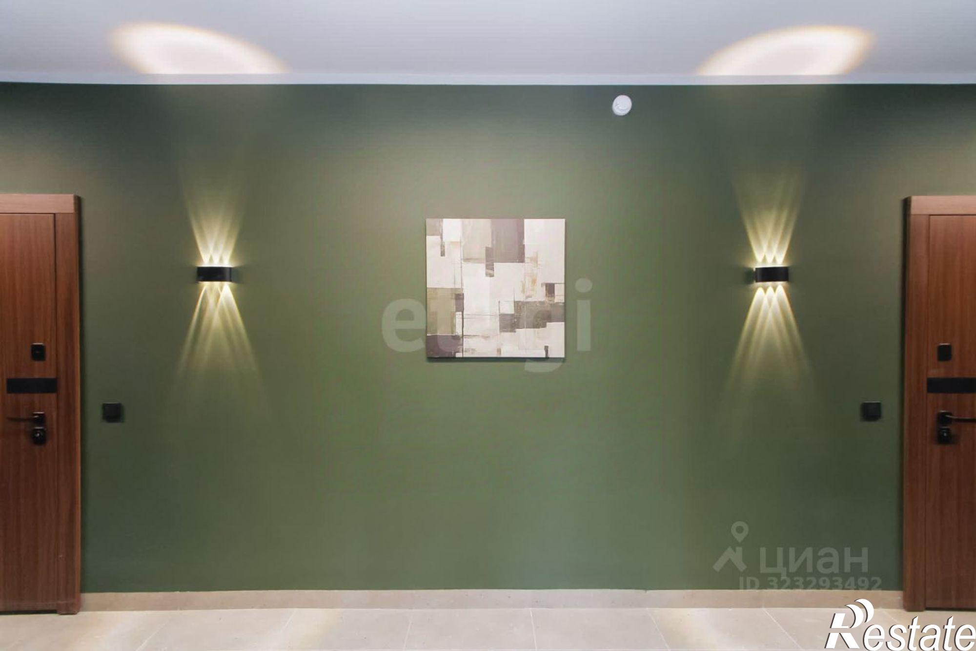 Купить квартиру за 4 050 000 рублей на городской округ Тюмень