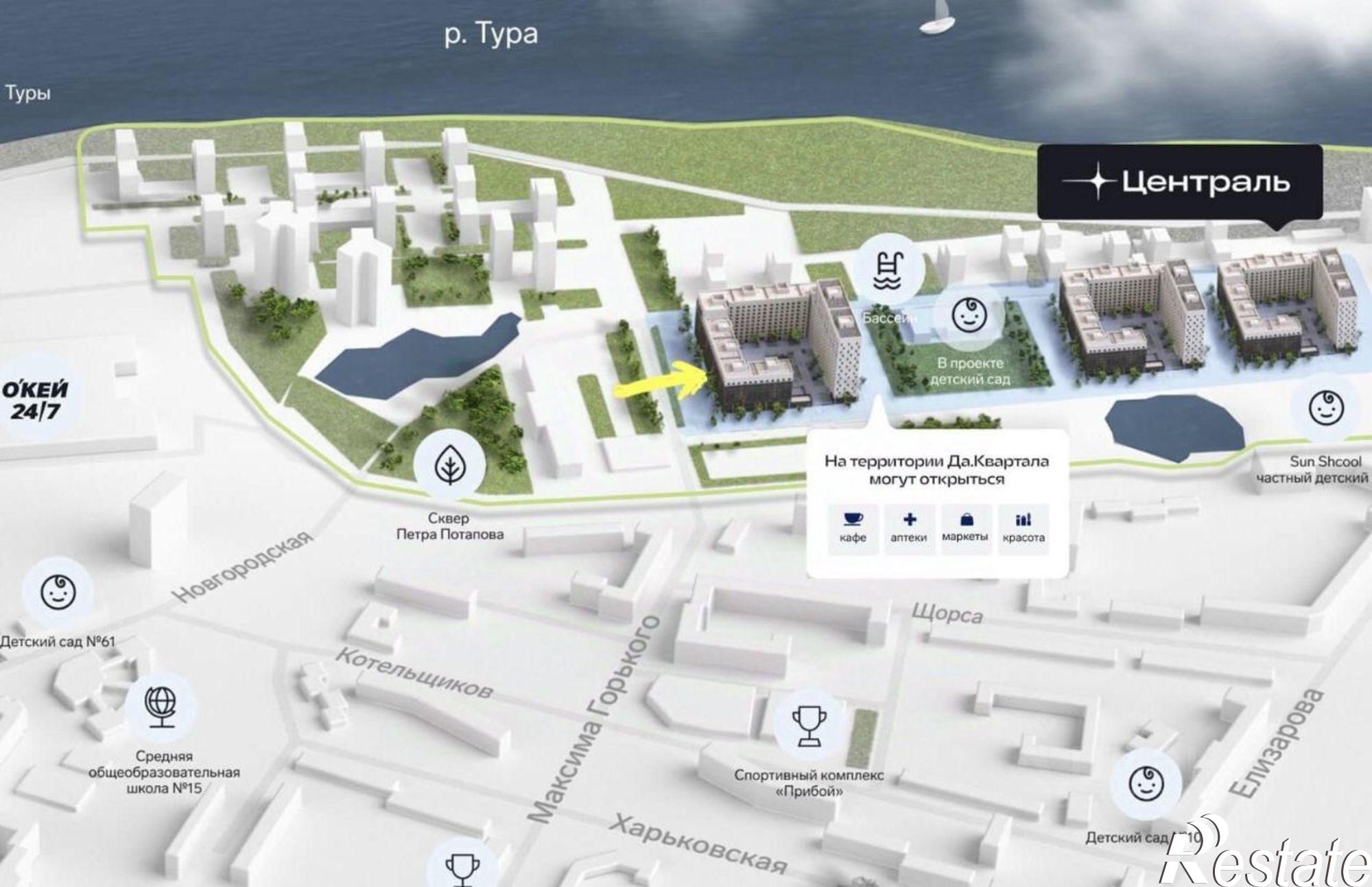 Купить квартиру за 7 500 000 рублей на Новгородская улица, 14