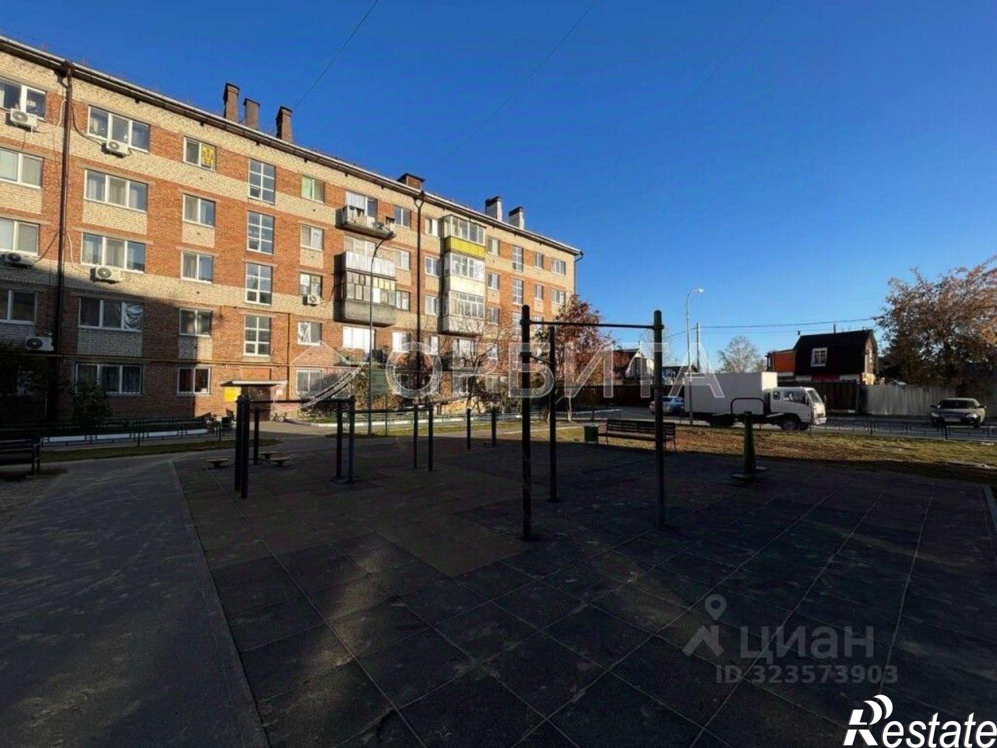 Купить квартиру за 3 750 000 рублей на Колхозная улица, 2