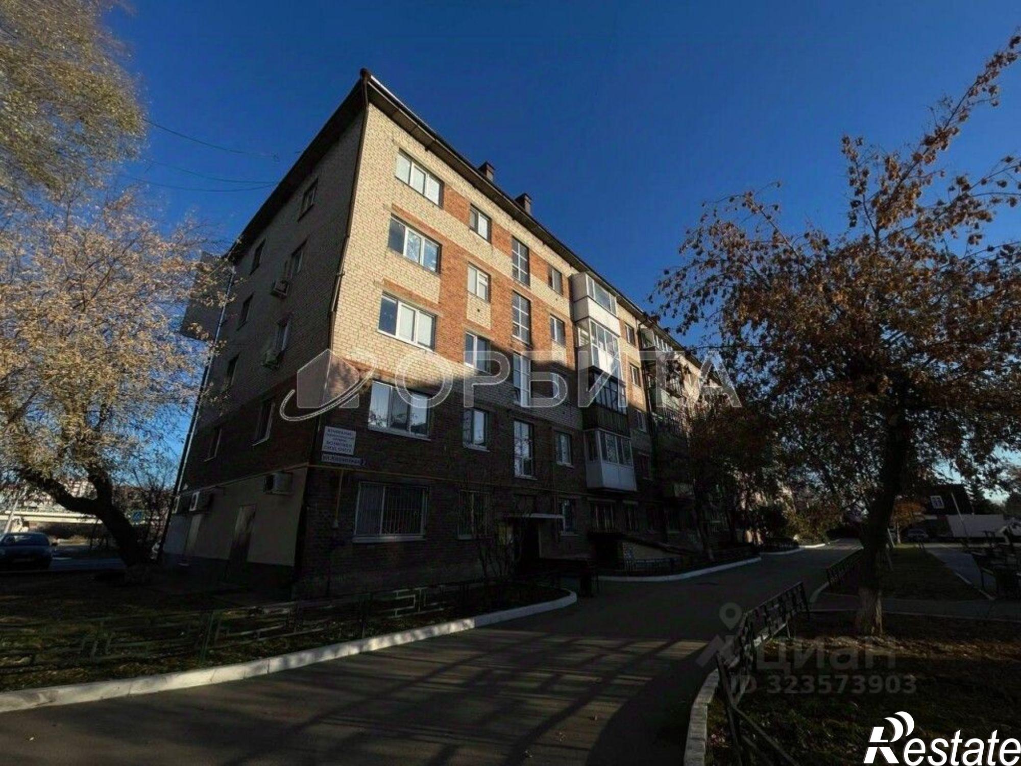 Купить квартиру за 3 750 000 рублей на Колхозная улица, 2