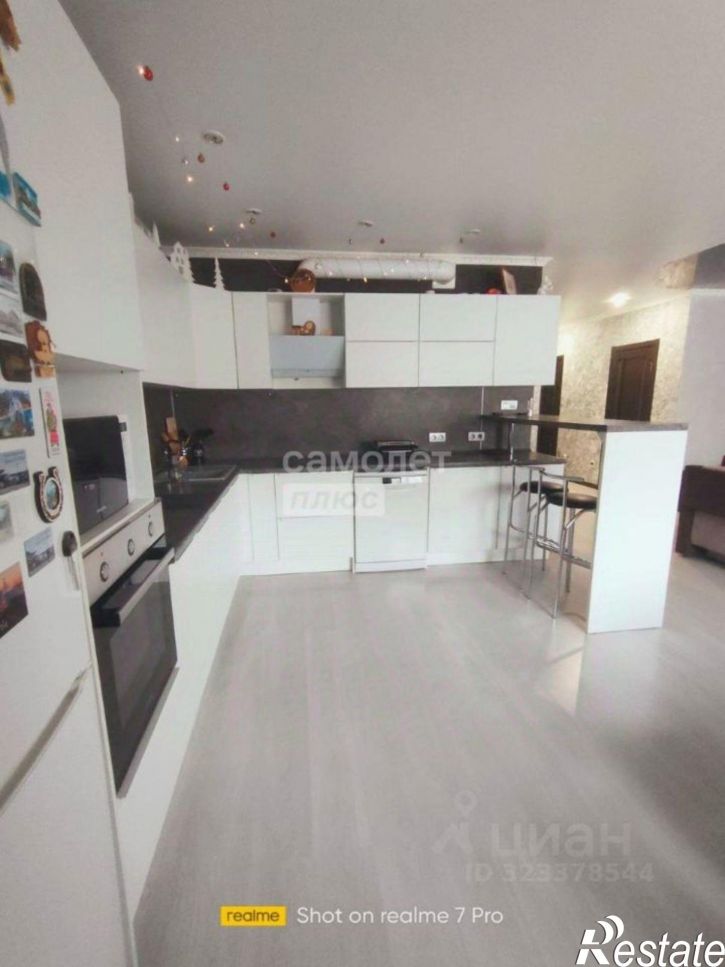 2-комн квартира улица Созидателей, 14,  д. 14