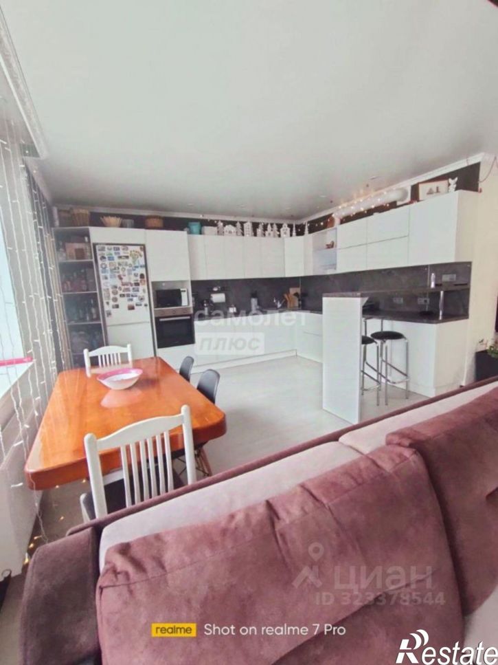 2-комн квартира улица Созидателей, 14,  д. 14