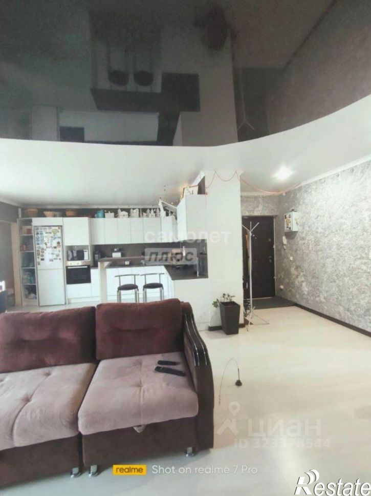 2-комн квартира улица Созидателей, 14,  д. 14