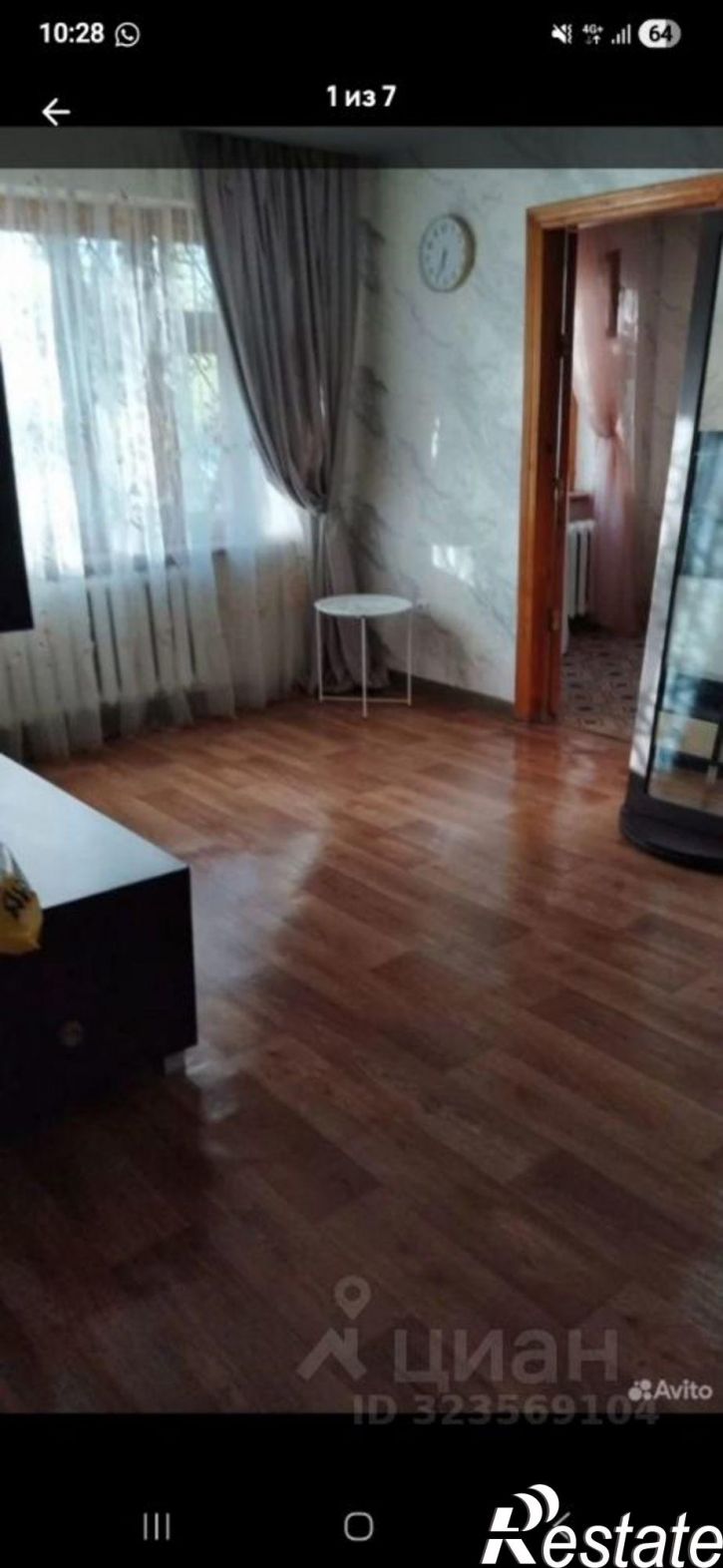 2-комн квартира Севастопольская улица, 27,  д. 27