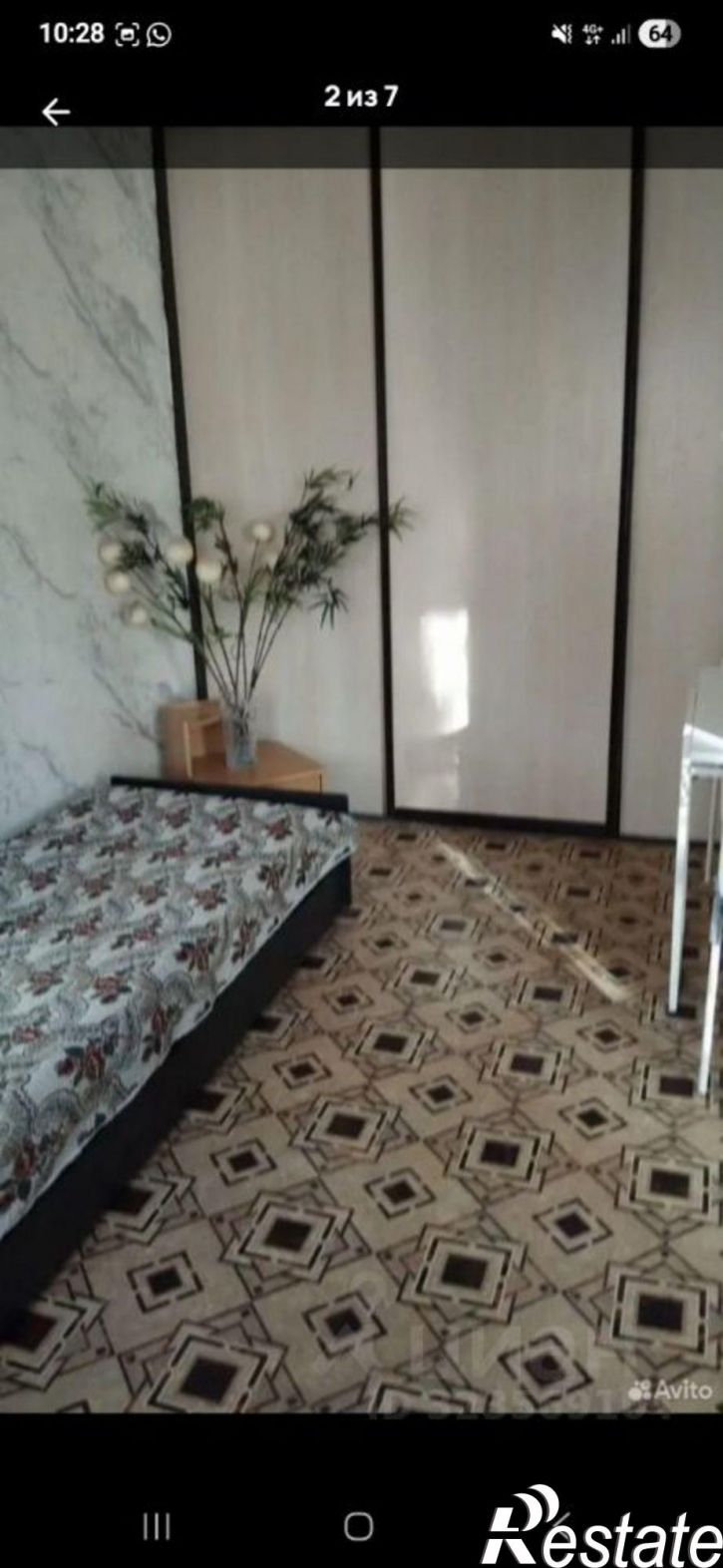 2-комн квартира Севастопольская улица, 27,  д. 27