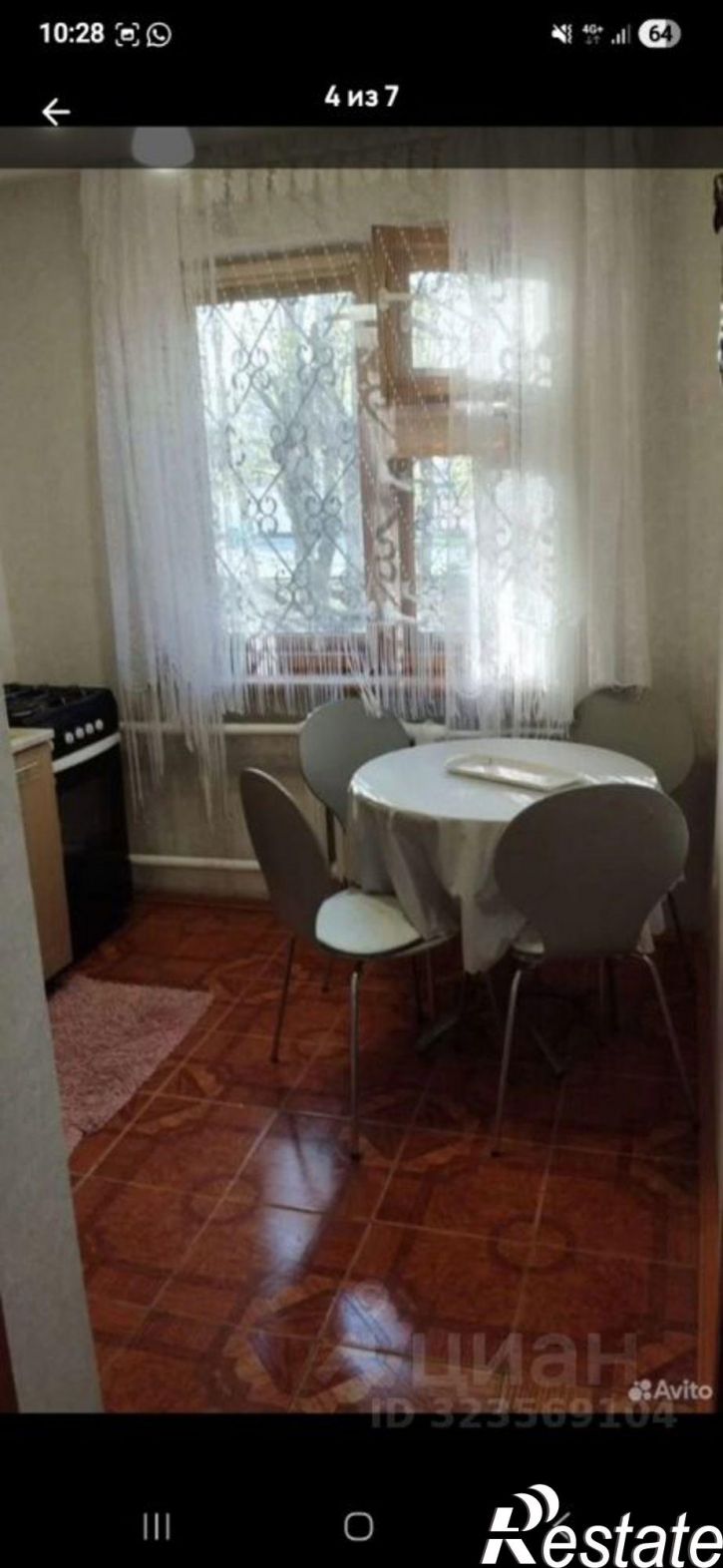 2-комн квартира Севастопольская улица, 27,  д. 27