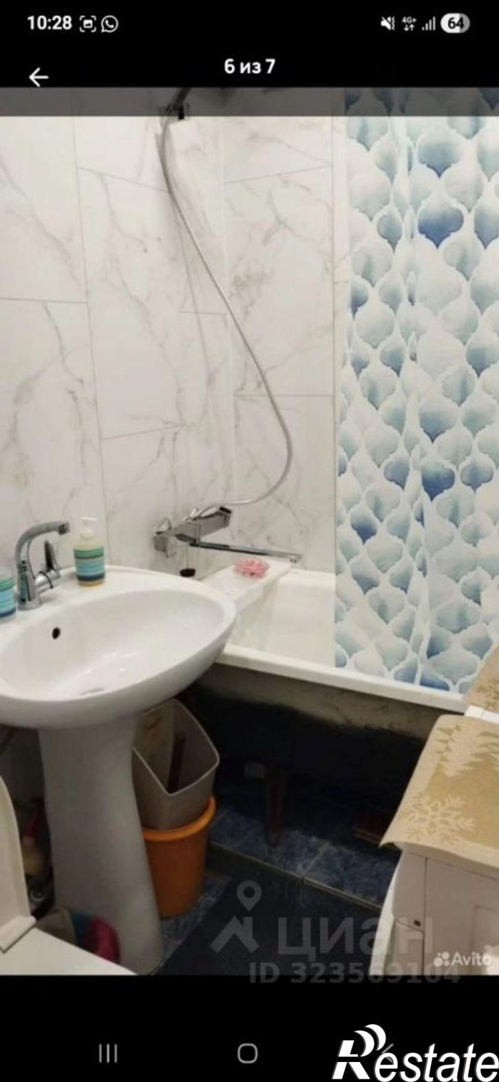 2-комн квартира Севастопольская улица, 27,  д. 27