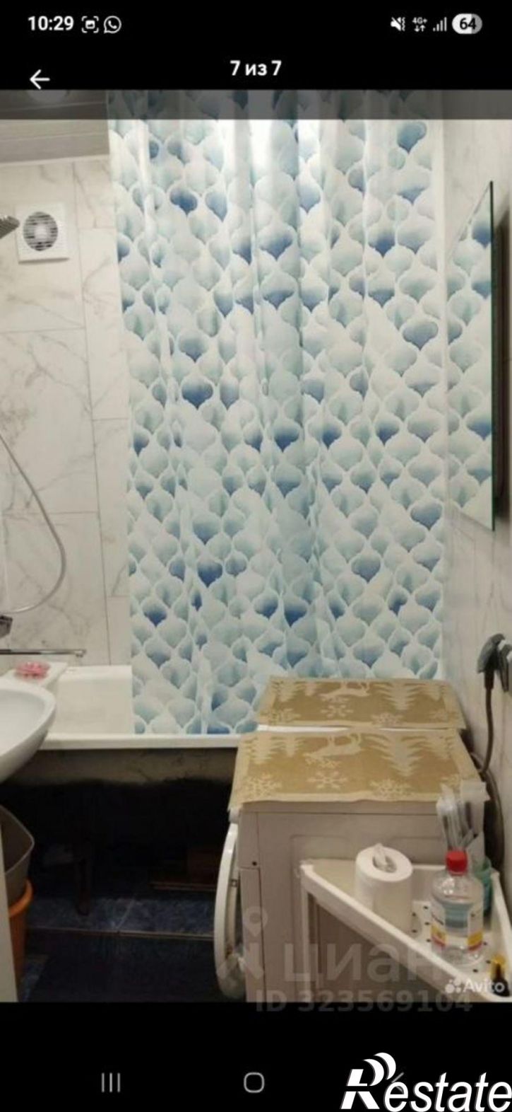 2-комн квартира Севастопольская улица, 27,  д. 27