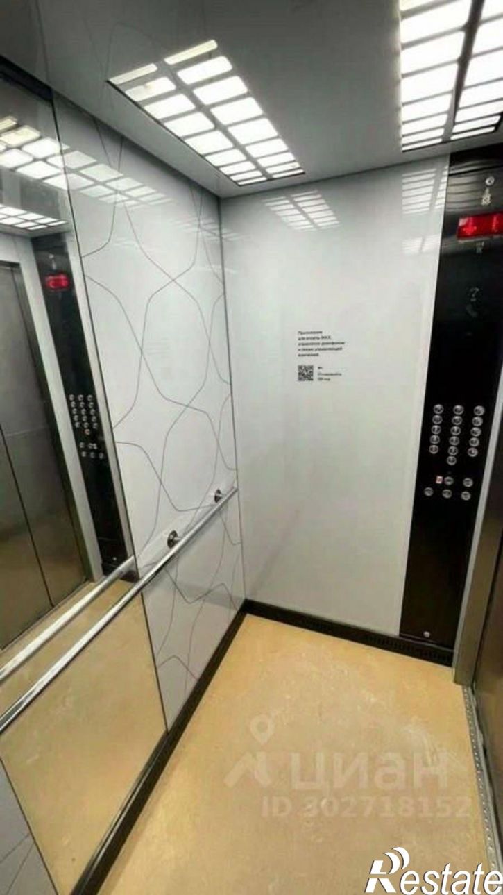 2-комн квартира Новгородская улица, 14,  д. 14