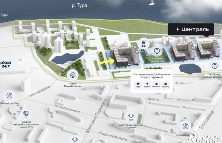 2-комн квартира Новгородская улица, 14,  д. 14