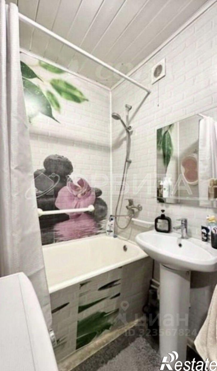 3-комн квартира Ставропольская улица, 15,  д. 15