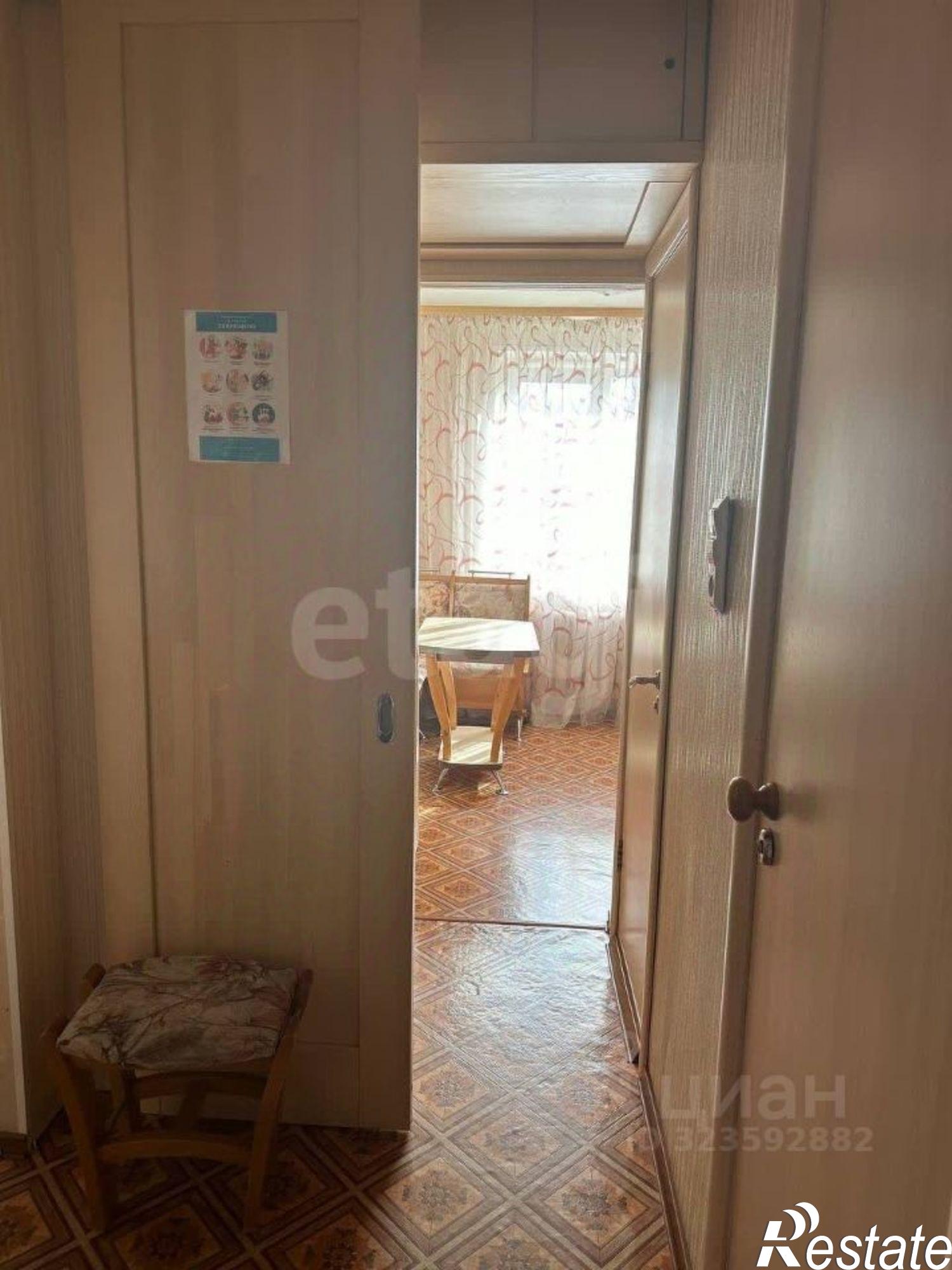 Купить квартиру за 4 970 000 рублей на улица Свердлова, 22