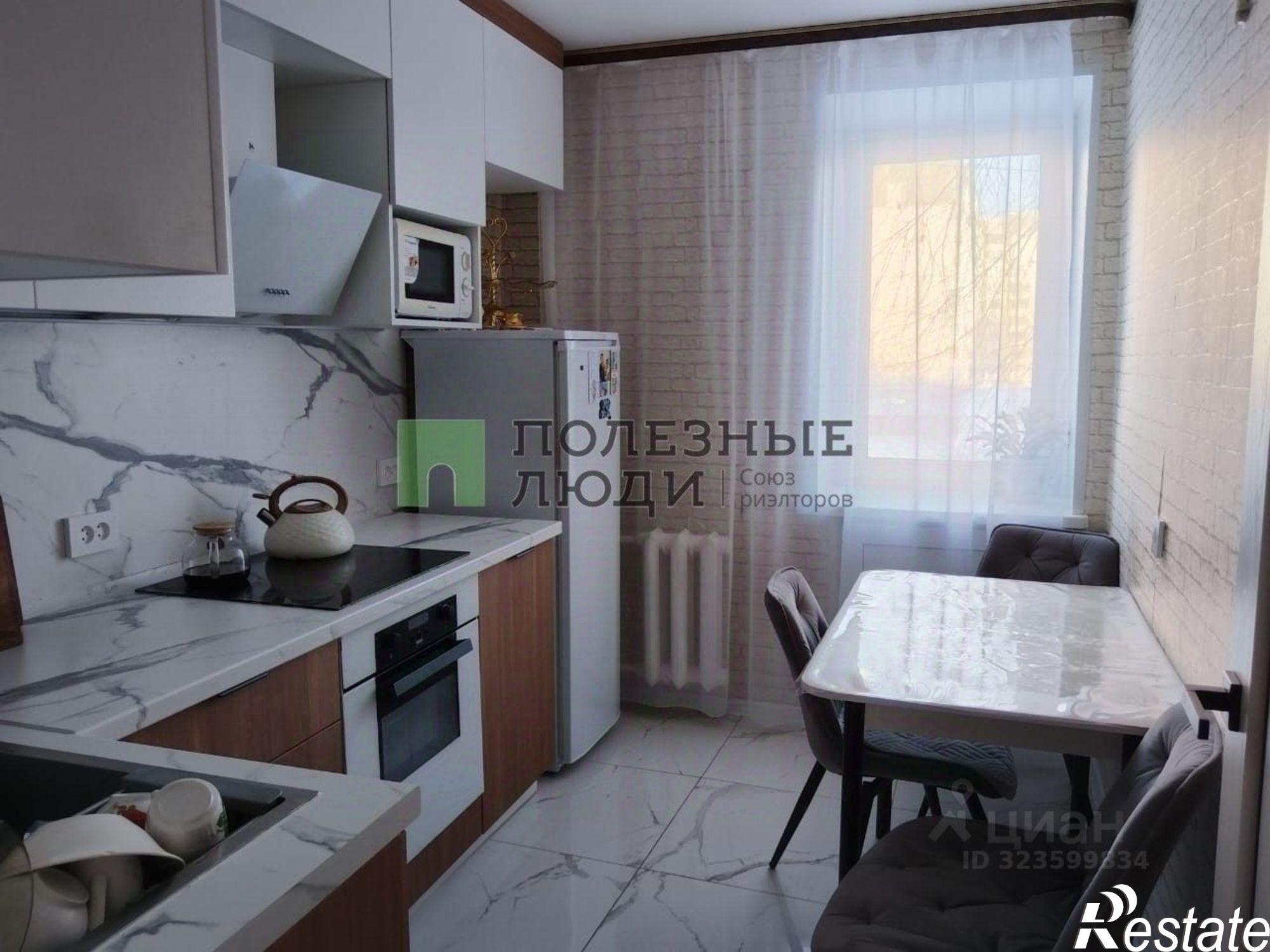 Купить квартиру за 5 700 000 рублей на Московский тракт, 137