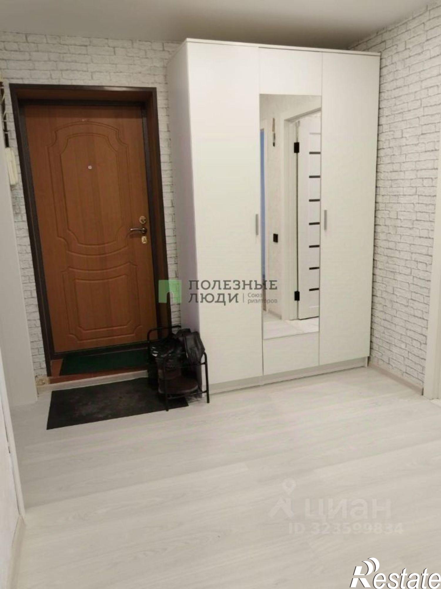 Купить квартиру за 5 700 000 рублей на Московский тракт, 137