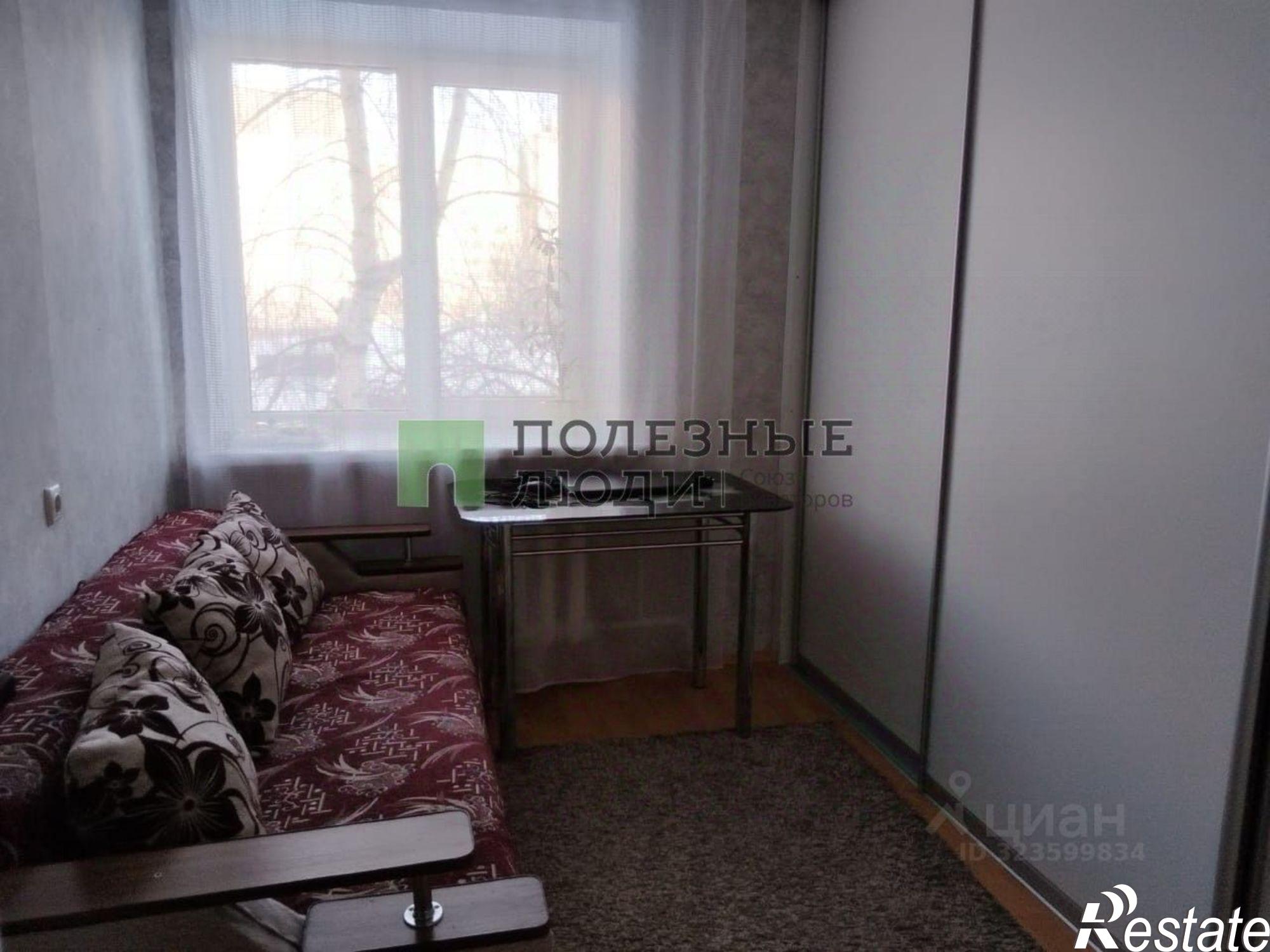 Купить квартиру за 5 700 000 рублей на Московский тракт, 137