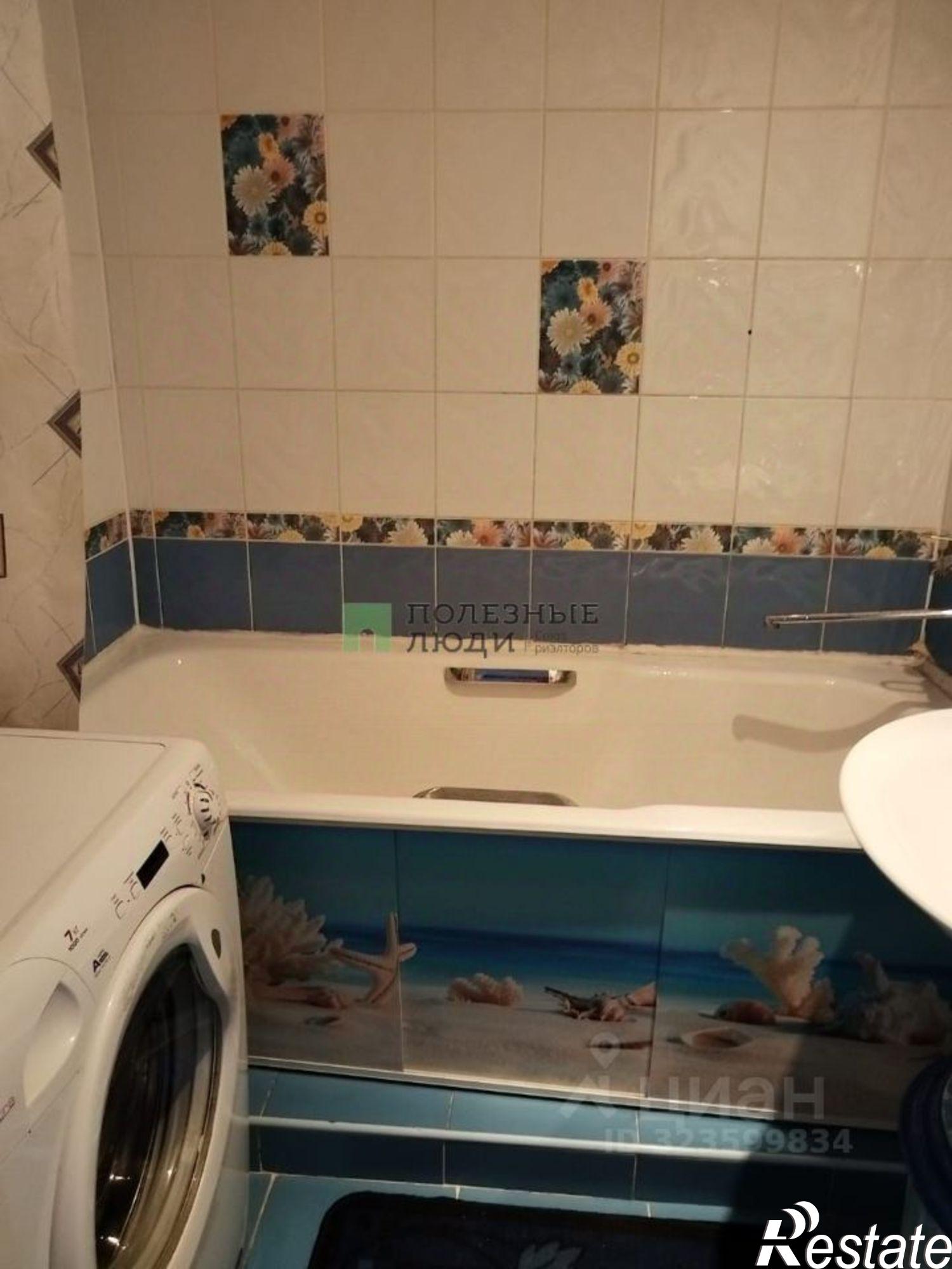 Купить квартиру за 5 700 000 рублей на Московский тракт, 137