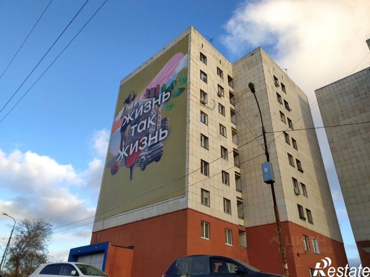 1-комн квартира ул Республики, 233,  д. 233