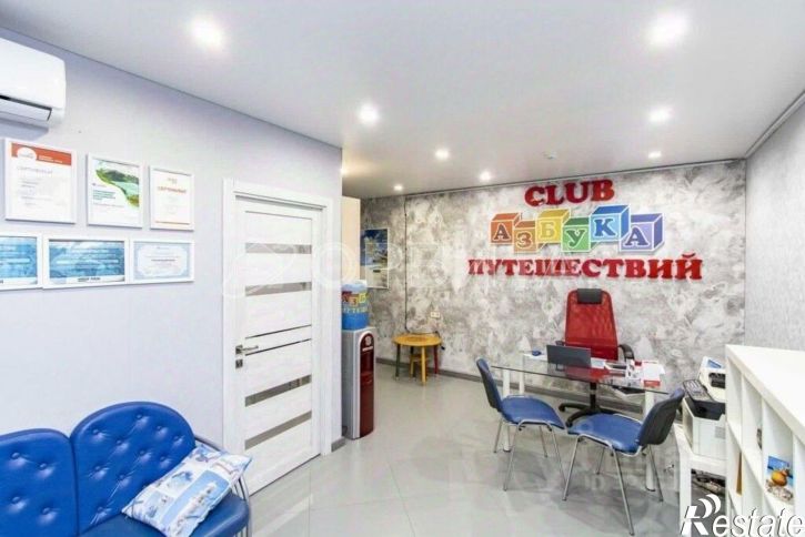 Помещение свободного назначения ул Тульская, 2,  д. 2