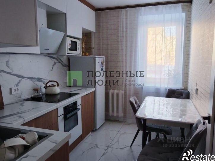 3-комн квартира Московский тракт, 137,  д. 137