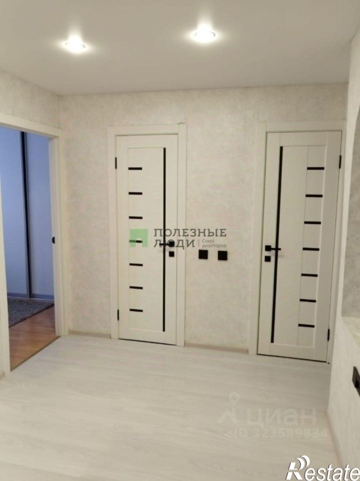 3-комн квартира Московский тракт, 137,  д. 137