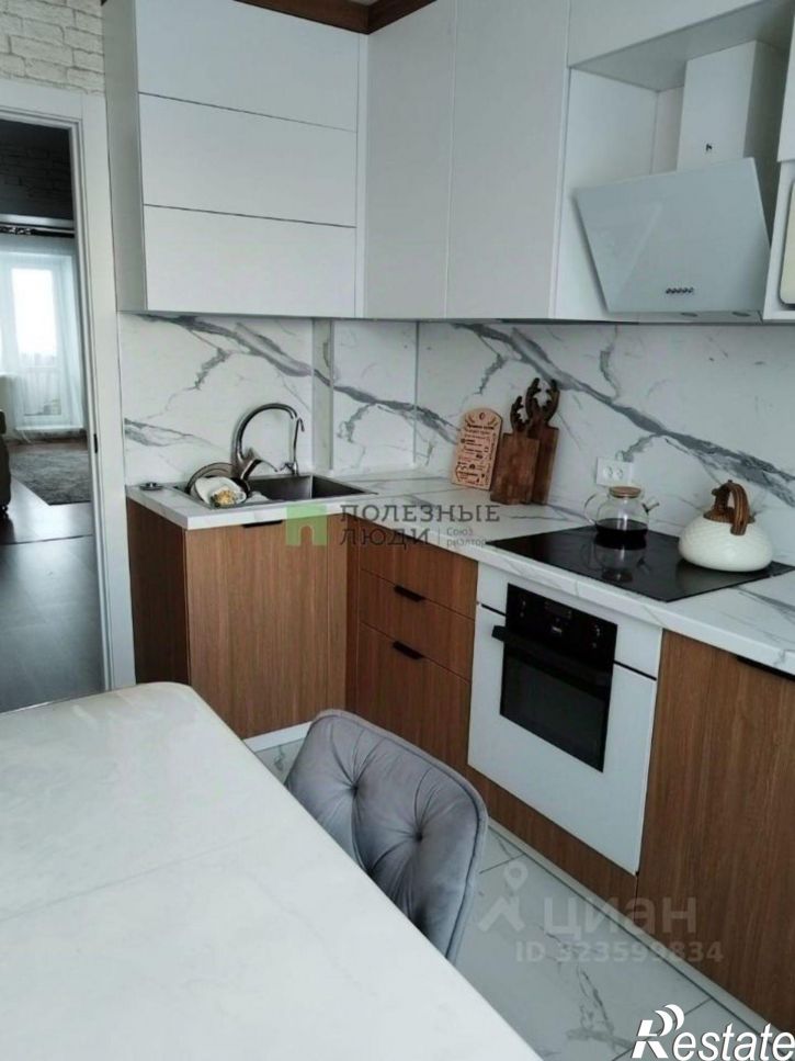 3-комн квартира Московский тракт, 137,  д. 137