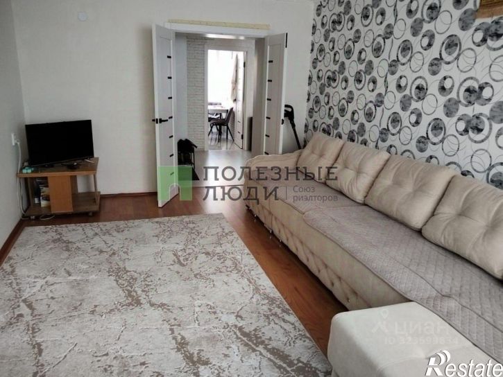 3-комн квартира Московский тракт, 137,  д. 137