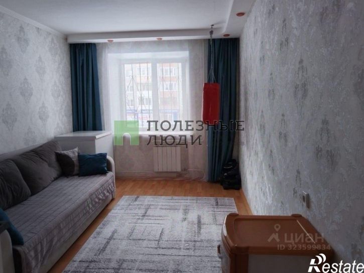 3-комн квартира Московский тракт, 137,  д. 137