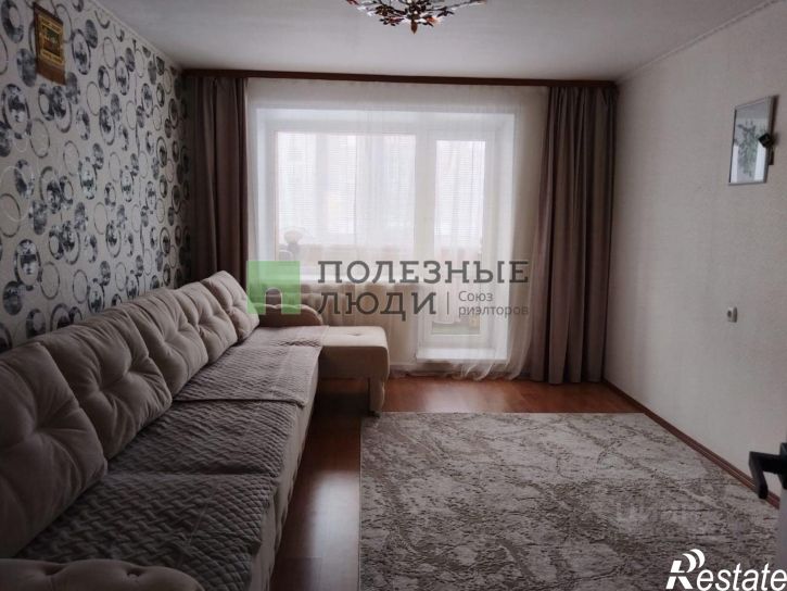 3-комн квартира Московский тракт, 137,  д. 137