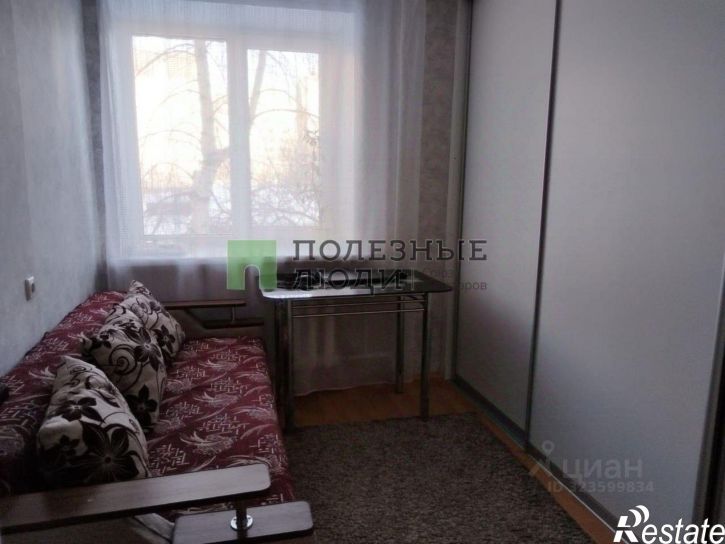 3-комн квартира Московский тракт, 137,  д. 137