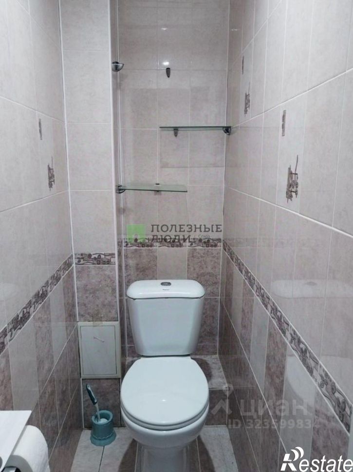 3-комн квартира Московский тракт, 137,  д. 137