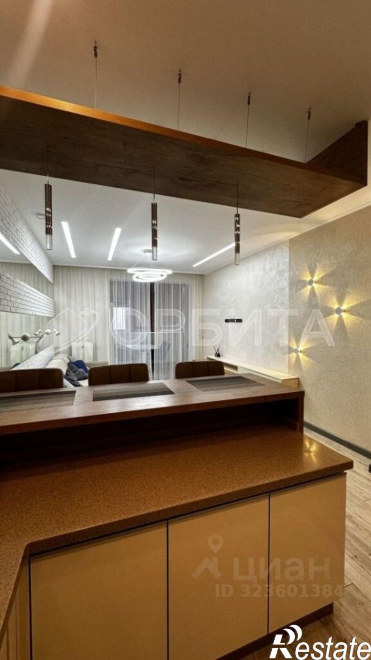 2-комн квартира Тюмень, ул. Самарская, 20