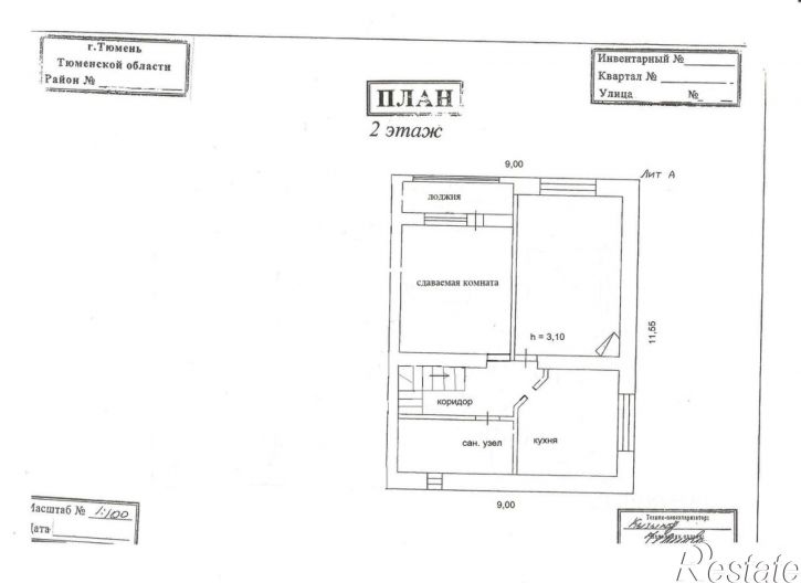 Комната ул Застройщиков, 29а,  д. 29а