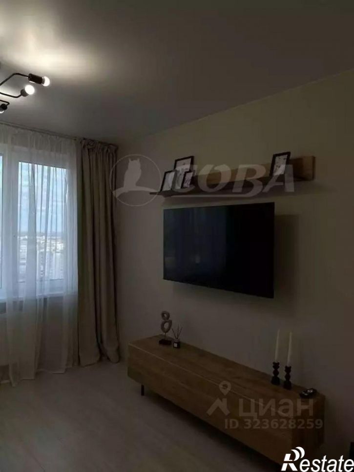 1-комн квартира ул Домостроителей, 2,  д. 2