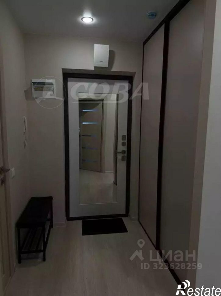 1-комн квартира ул Домостроителей, 2,  д. 2