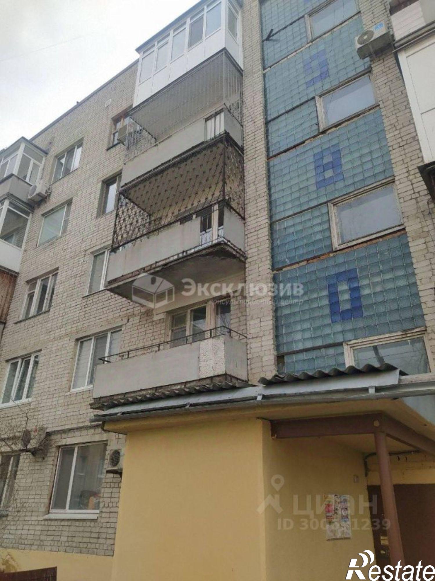 Купить квартиру за 8 000 000 рублей на ул Котовского, 17