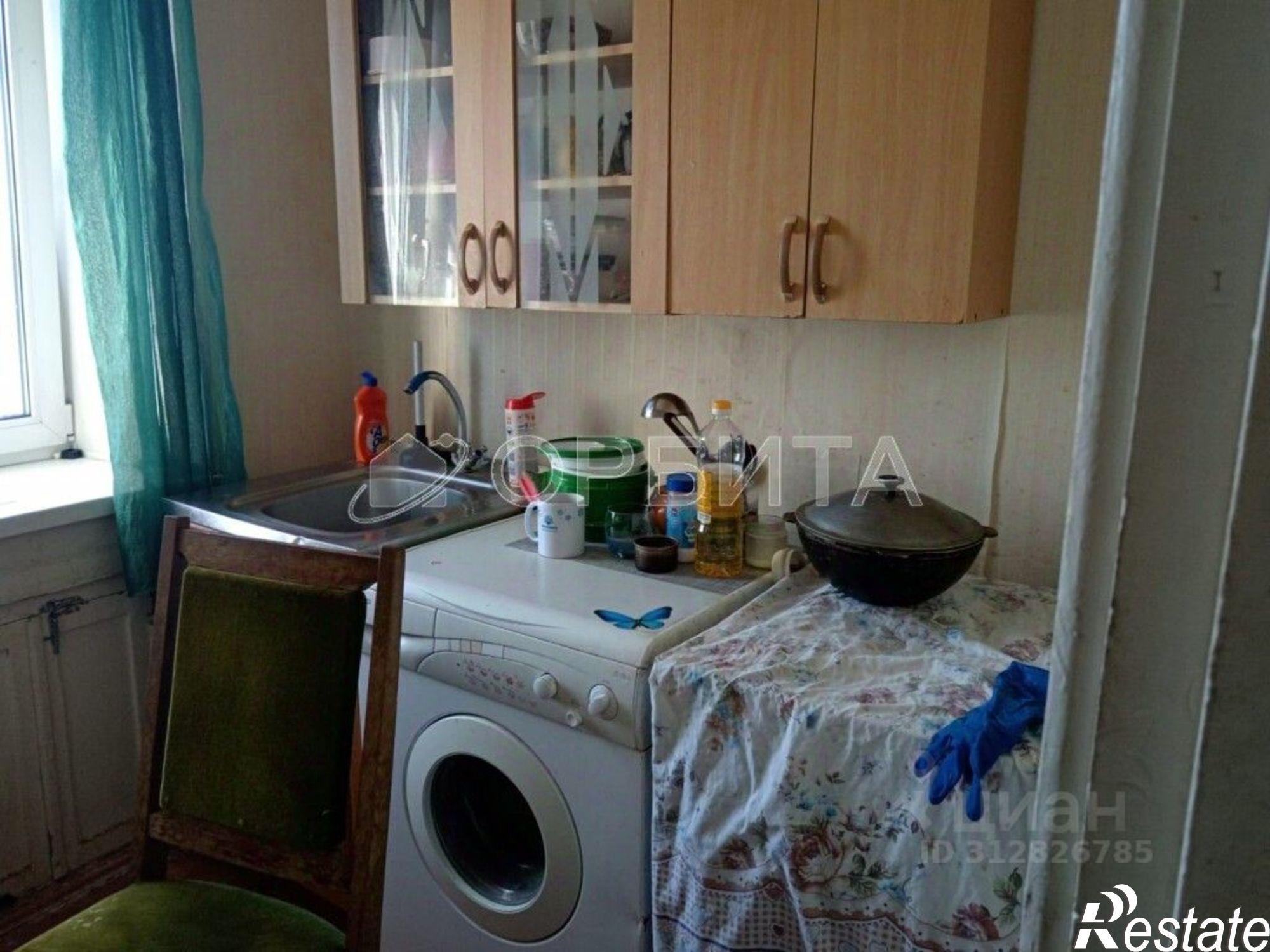 Купить квартиру за 2 550 000 рублей на ул Ватутина, 14