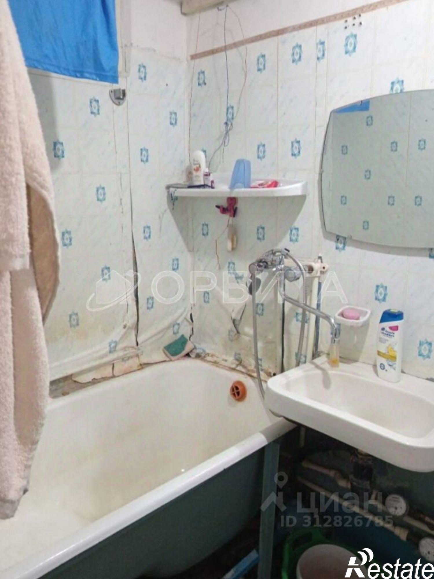 Купить квартиру за 2 550 000 рублей на ул Ватутина, 14