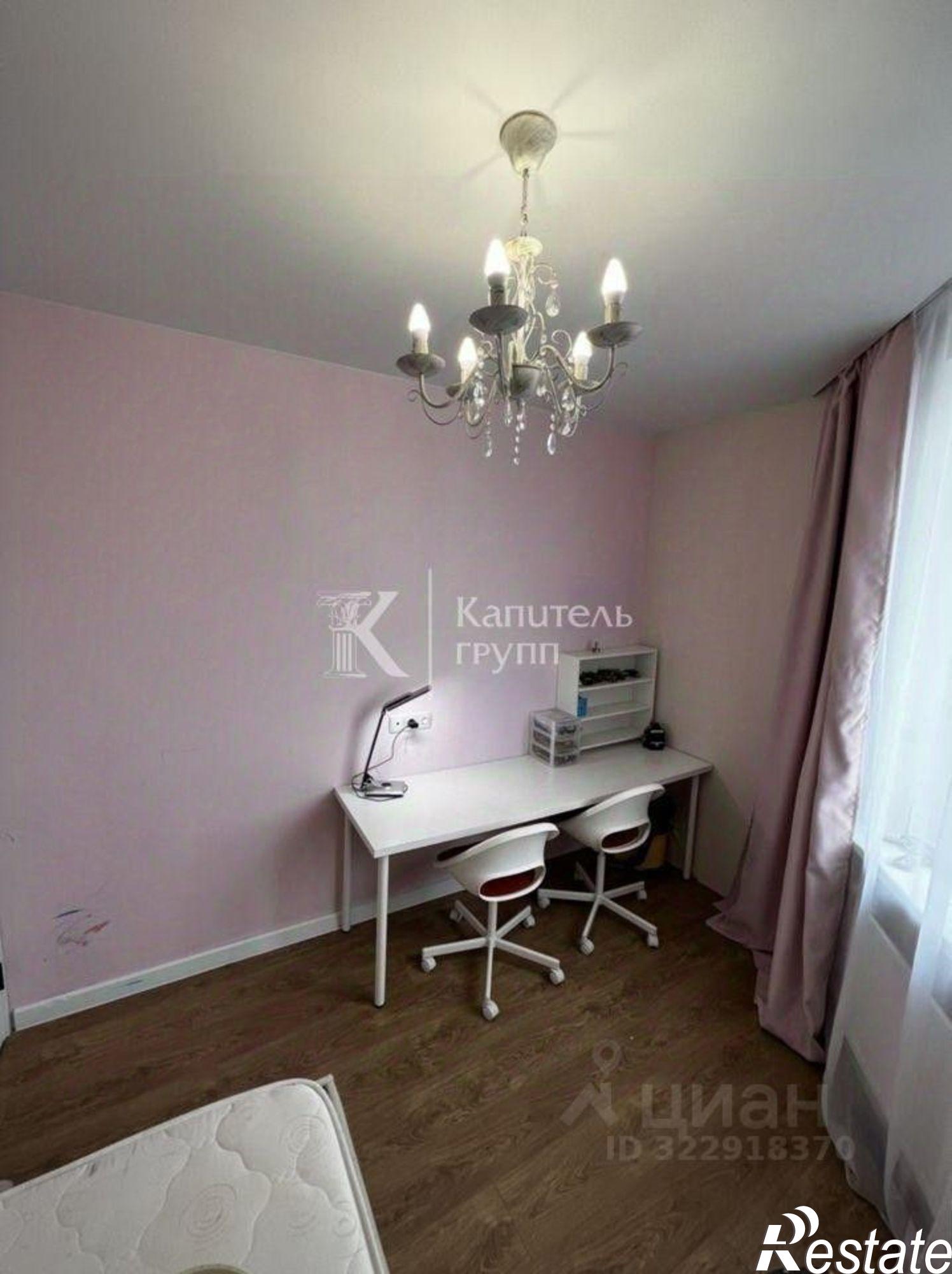 Купить квартиру за 9 900 000 рублей на улица Тимофея Чаркова, 79 к3