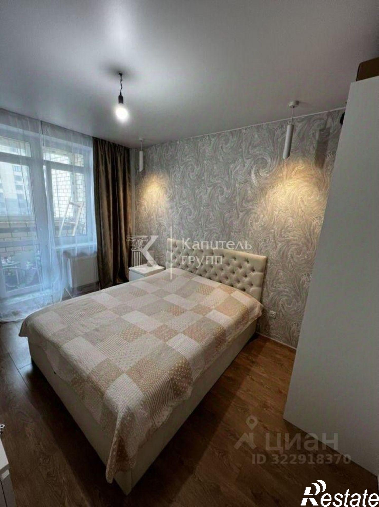 Купить квартиру за 9 900 000 рублей на улица Тимофея Чаркова, 79 к3