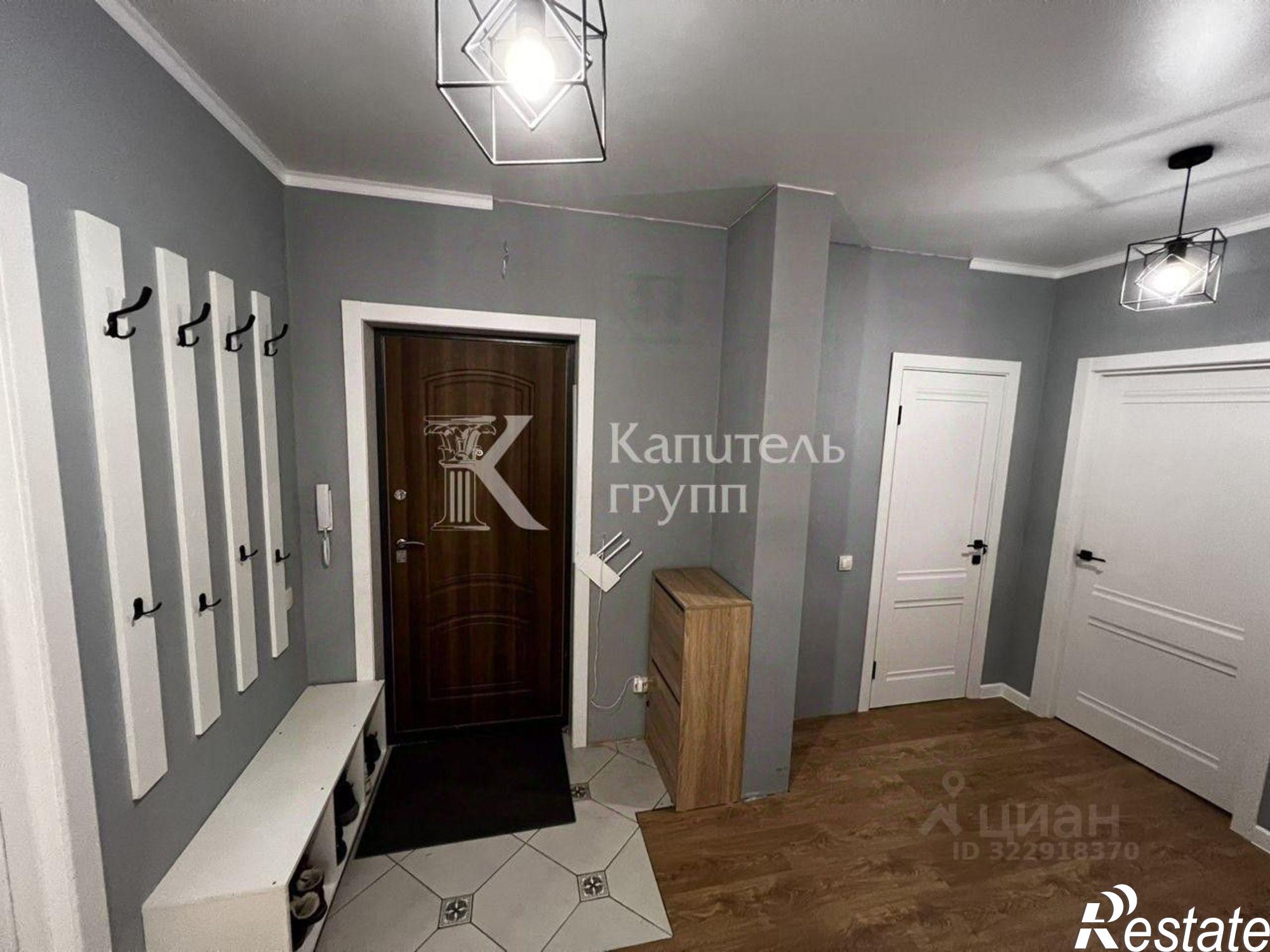 Купить квартиру за 9 900 000 рублей на улица Тимофея Чаркова, 79 к3