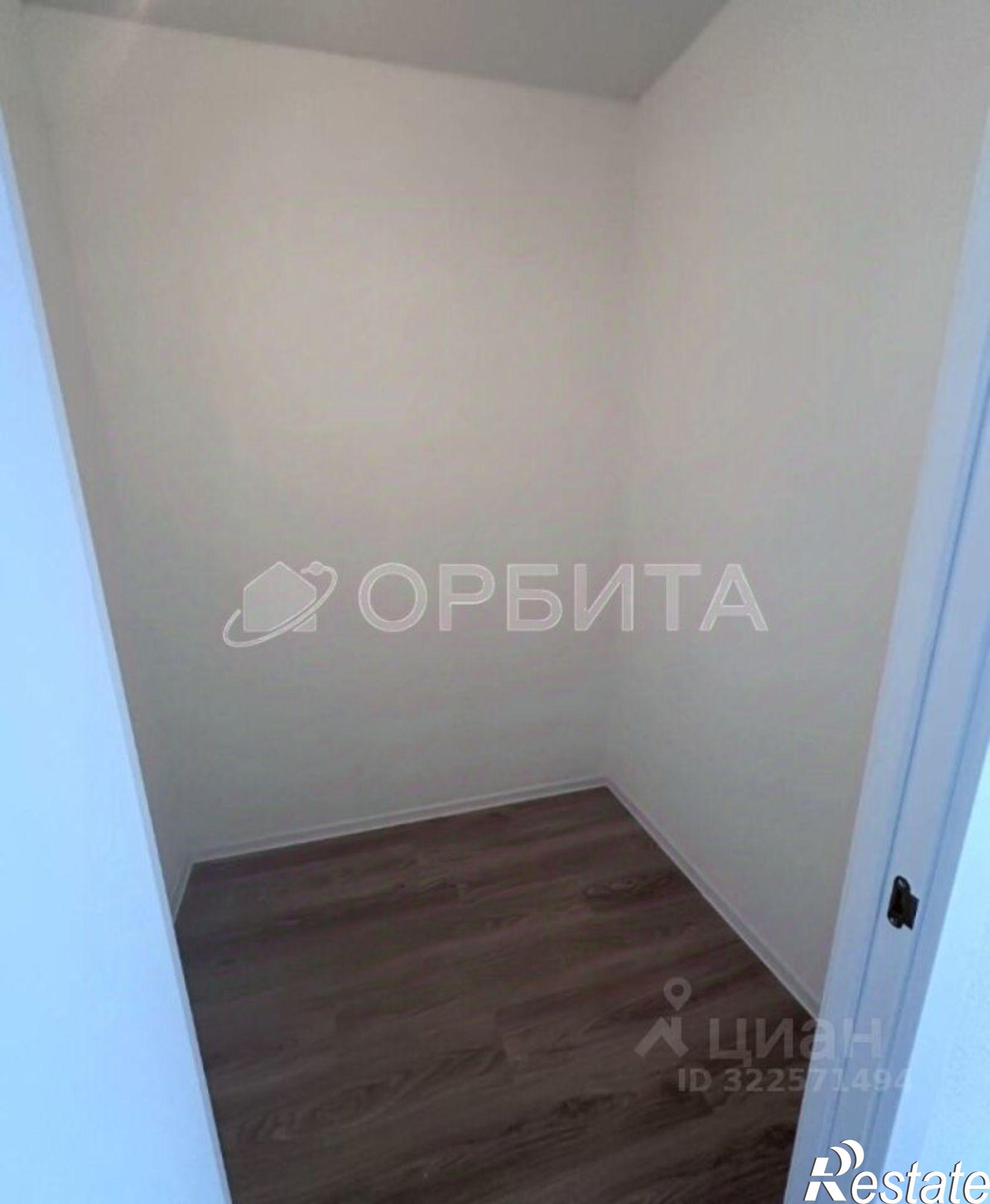 Купить квартиру за 4 970 000 рублей на ул Юрия Рогачева, 11 2