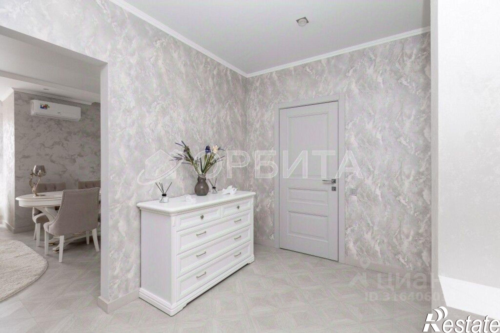 Купить квартиру за 14 300 000 рублей на ул Первомайская, 50